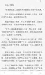 爱游戏中心官网